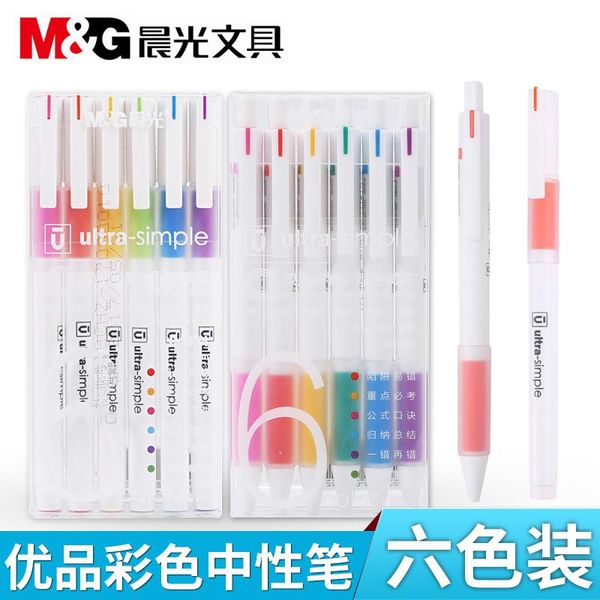 

gel pens 6pcs m&g b4304 color pen candy student use 0.5 soft grip control sheath multicolor