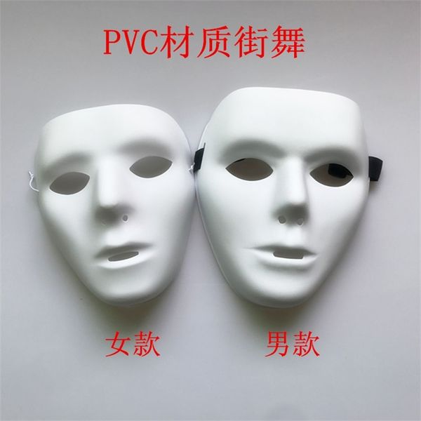 

halloween pvc environmental protection material street men's and women's white street dance ghost step dance mask