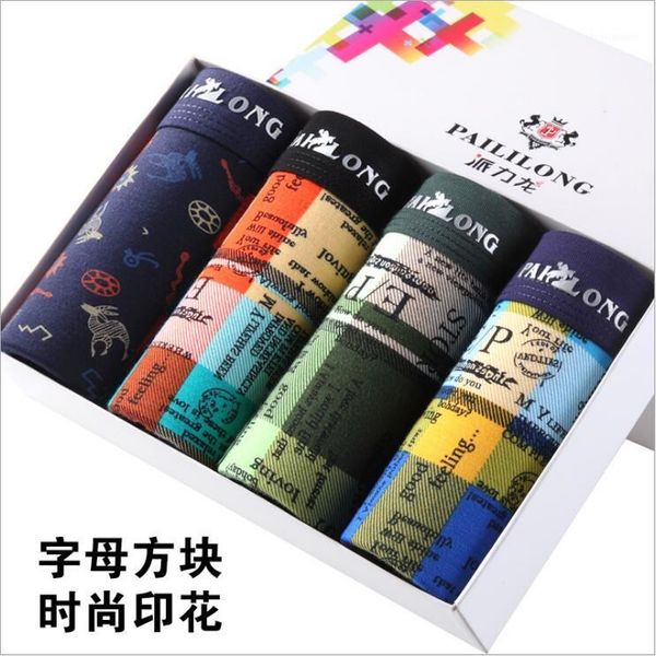 

underpants male modal underwear briefs #7384 size l-3xl, Black;white