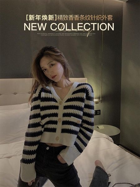 

2021custom cardigan high delicate small -stick stripe knitting short coat women's t-shirt, White