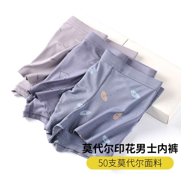 

2021 new modal printed medium waist underwear seamless breathable boxer men's shorts straight, Black;white