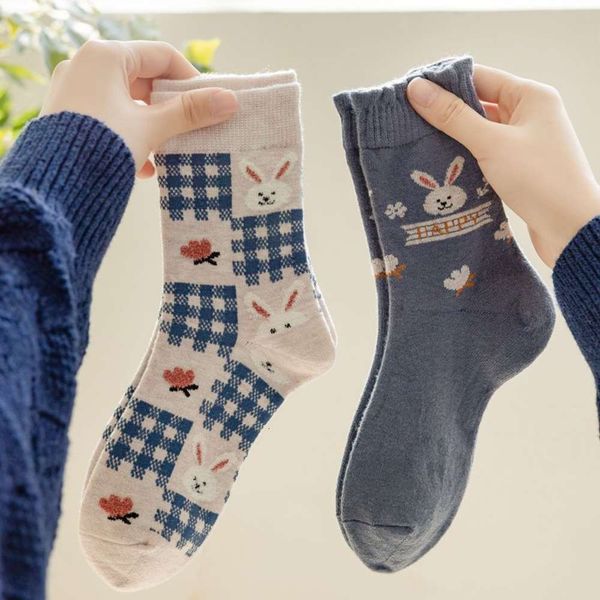 

cute cartoon edge delicate middle thickened winter, Black;white