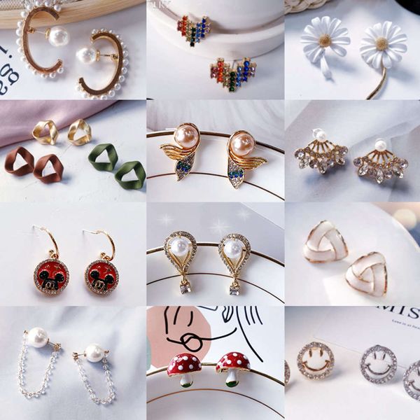 

earrings net red advanced temperament simple small metal personalized