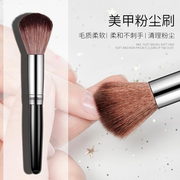 

nail art kits 1pcs dust remover brush cleaning and polishing care