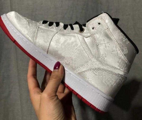 

1 mid fearless white satin silk basketball shoes men 1s edison sports sneakers with box