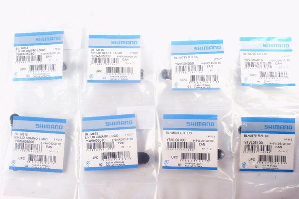 

bike brakes deore slx xt m615 m675 bl-m675 m785 l.h. lid