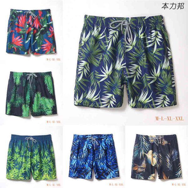 

street fashion beach shorts men's beach tourism vacation home leisure fitness running loose quick drying quarter pants, White;black