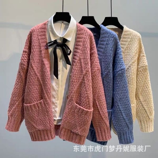 

cardigan miscellaneous women's thick cardigan coat sweater live broadcast, Tan;black