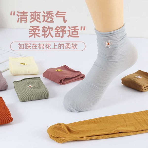 

spring autumn thin color flanging pile lovely cotton embroidered middle leg, Black;white