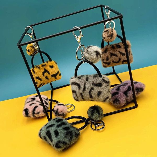 

lady fluffy leopard key ring 6 styles fashion pompoms keychains charm car plush wallet keyfobs pendant jewelry party favors, Slivery;golden