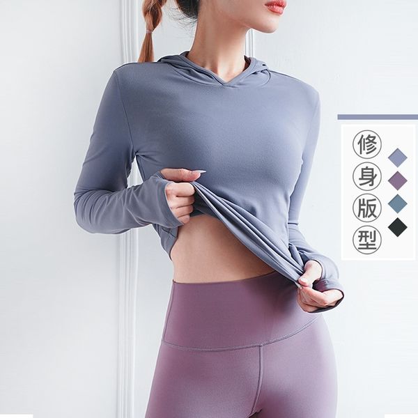 

lulu autumn winter the same tight and thin hooded fitness clothes women's naked sense sports fast dry long sleeve yoga jacket, Gray