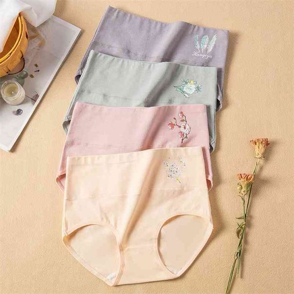 

langsha 4pcs/set high waist pantie cotton body shaper underwear fashion seamless briefs comfort female lingerie xxl 210730, Black;pink