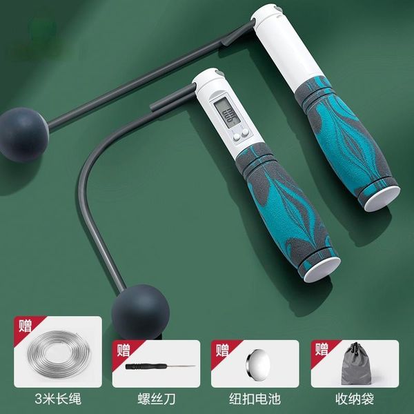 

jump ropes professional rope skipping exercise weight jumping training home gym machine workout ejercicio sports ec50ts