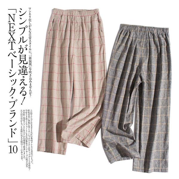 

women's pants & capris autumn women loose japan style plaid comfortable breathable water washed cotton linen trousers elastic waist wid, Black;white