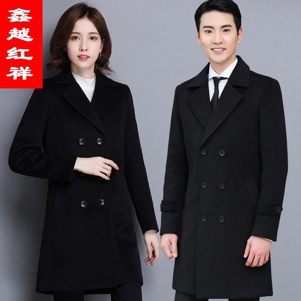 

women's wool & blends bank work clothes el front desk cashier's woolen coat medium length autumn and winter wear men, Black