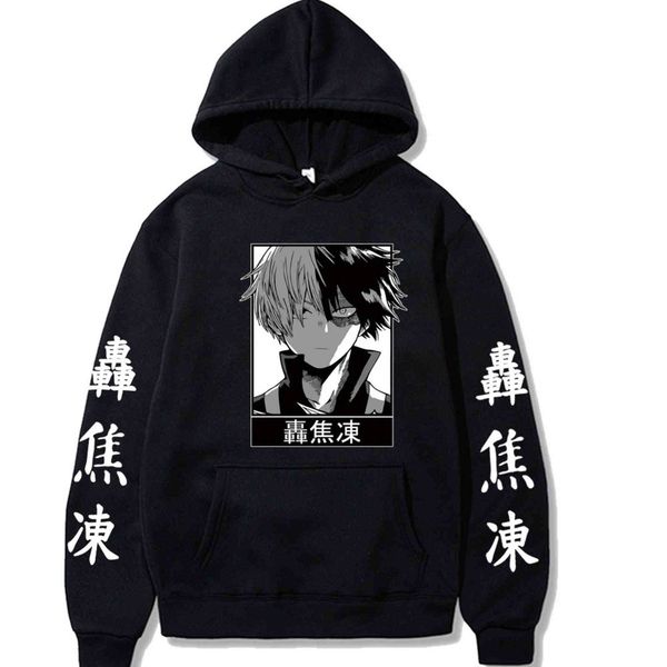 

s men's women's animation hoodie, my hero college, cosplay,, Black