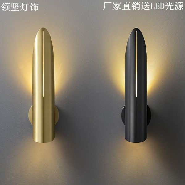

simple luxury gold wall lamp living room bedroom wrought iron corridor crossing background