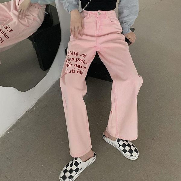 

women's jeans loose high waist retro wide leg women casual simple fashion denim trousers, Blue