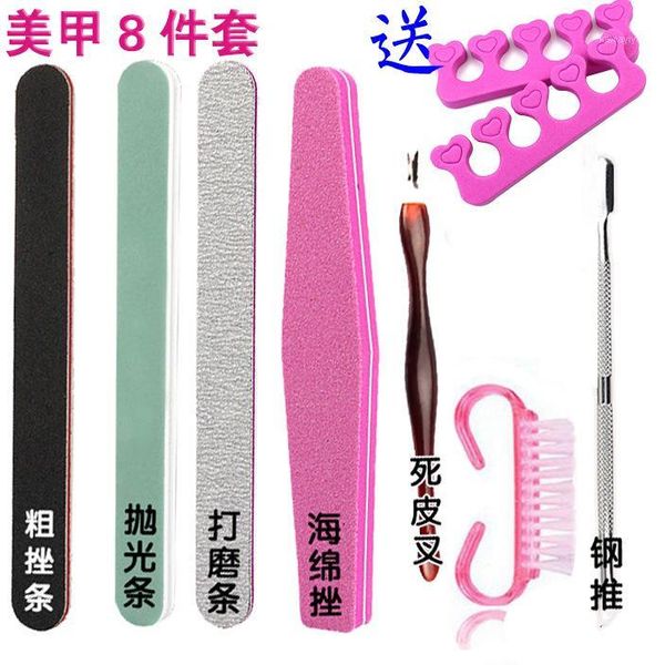

manicure set 8 pieces nail removal dead skin fork polishing bar tossing tool1