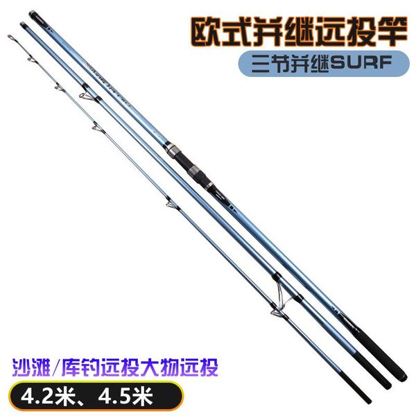 

superhard surf rod 4.2m/4.5m 3 sections carbon casting fishing cw 100-250g hollow tip and solid seat beach boat rods