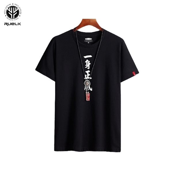 RUELK New Summer Casual T-Shirt da uomo Taglie forti Abbigliamento da uomo Modello di testo Girocollo T-shirt moda manica corta S-6XL 210324