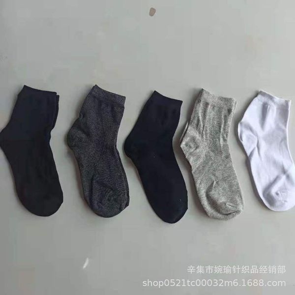 

spring autumn cotton thread black white gray medium color cheap