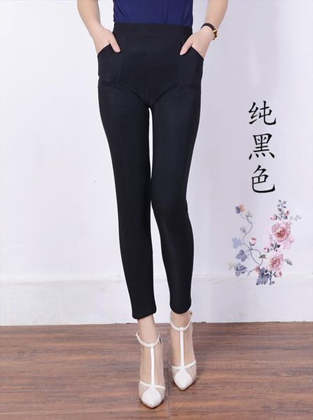 

spring and autumn style women legging trousers plus size xxxl print flower pocket womens pants, Black