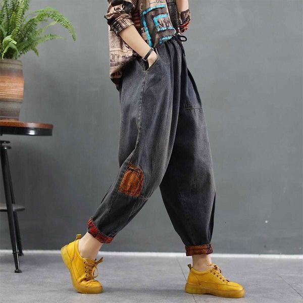 

cotton denim harem jeans femme autumn women elastic waist shreds, Blue