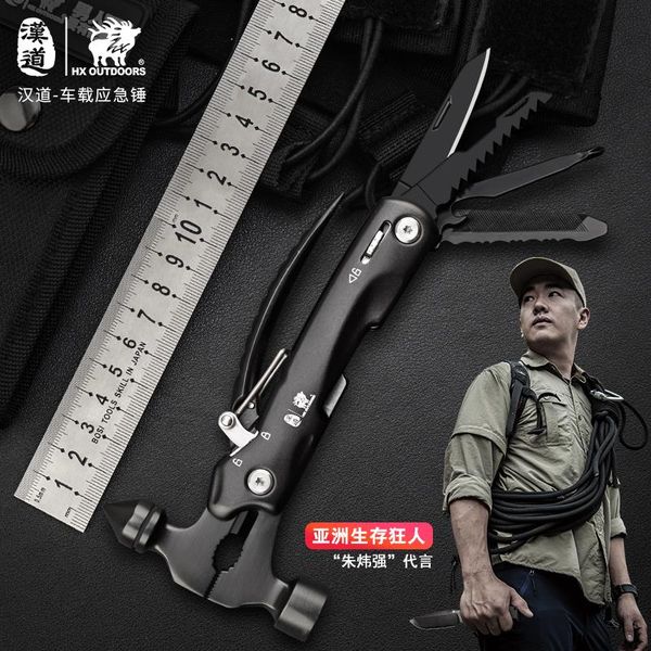 

multifunctional fishing pliers, integrated special fish control device for picking and hook hand tools