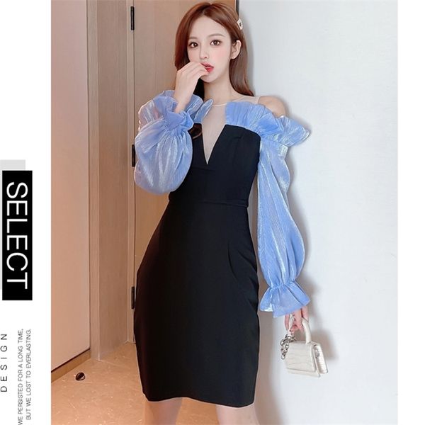 

spring autumn women's dress korean contrast color stitching round neck strapless slim long-sleeved es ll865 210506, Black;gray