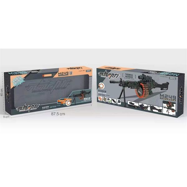 

m249 large pineapple soft bullet gun electric continuous firing eight times border chicken eating machine simulation with