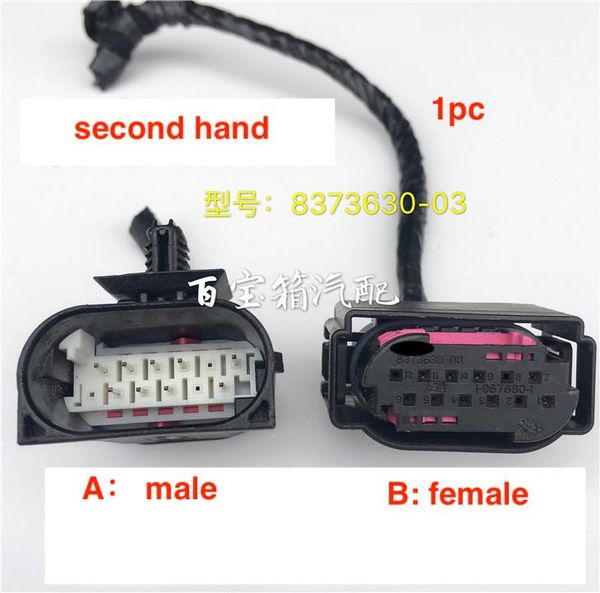 

other lighting system 1pc second hand for steering sensor electric eye harness reversing radar plug 8373630-03 original car cable
