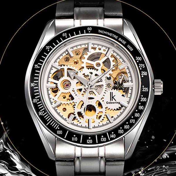 

reloj hombre i colors all-steel lighting automatic mechanical watches men mark luxury transparent hollow steampunk 98545, Slivery;brown