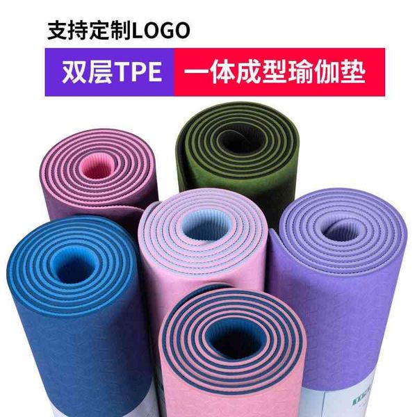 

TPE two color 6mm body line thickening yoga fitness mat, Green