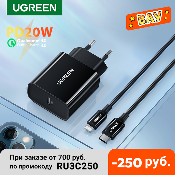 

ugreen pd charger 20w qc4.0 qc3.0 usb type c fast charger quick charge 4.0 3.0 qc for iphone 12 pro xs 8 xiaomi phone charger