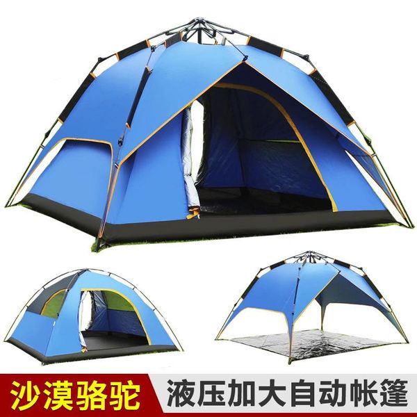 

3-4 person use cs098 automatic tent professional outdoor camping shading from ligh double layer thickening beach tents and shelters