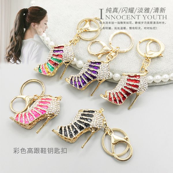 

new cartoon korean cute color high heels metal key chain, Slivery;golden