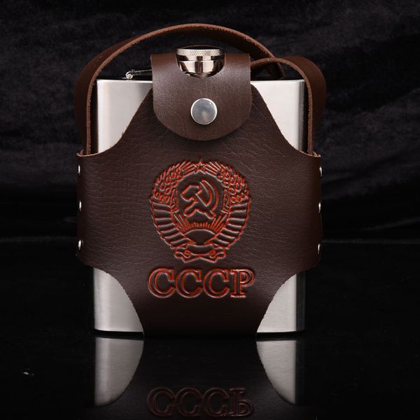 

flask flagon 18 oz stainless steel wine bottle portable outdoor russian straight