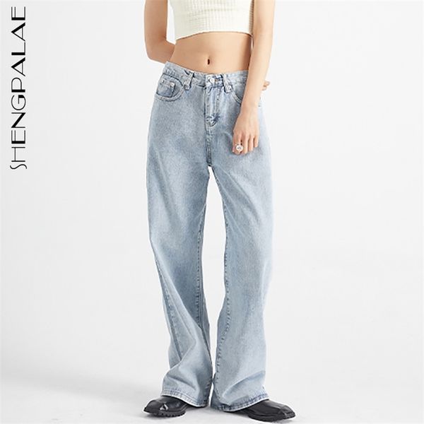 

minimalist wash jeans women's spring high waist light blue loose straight denim pants female tide 5e110 210427