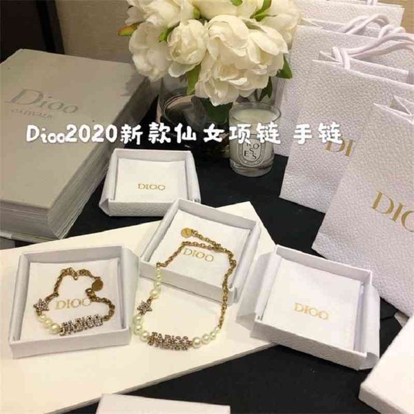 

75% off outlet online bracelet family women's color letter chain fashion net red high version necklace jewelry, Silver