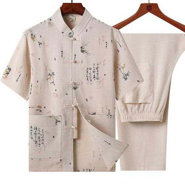 Классические мужчины вышивка Wushu Одежда винтаж с коротким рукавом Taichi униформа летнее хлопок мужской тан костюм к костюме причинно-следственная рубашка 3XL X0610