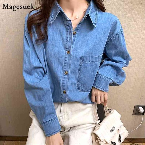 Moda Outono Algodão Blusa Mulheres Coreano Vintage Denim Tops Casuais Botão de Manga Longa Longa para cima Camisa Blusa 11969 210512