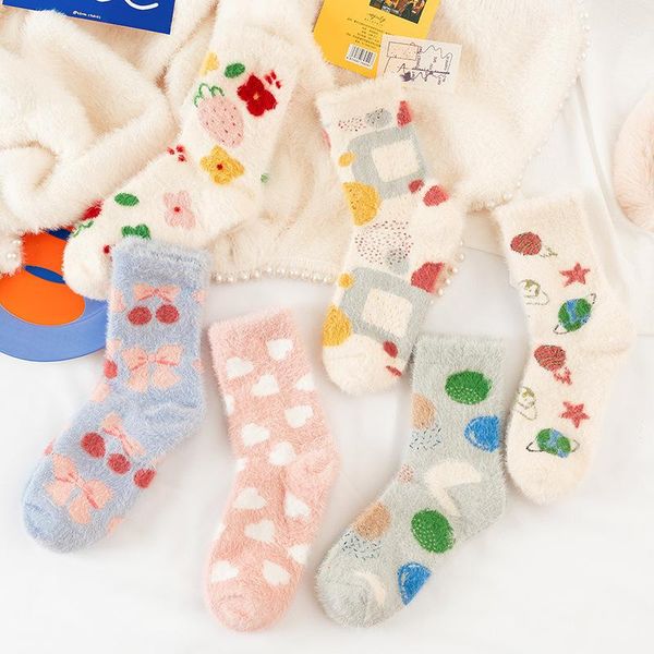 

men's socks 1 pair autumn and winter products half fleece women's cute sweet mink padded floor, Black