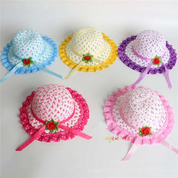 

children's summer cool hat summer boys sunshade girls sun beach hat straw, Yellow