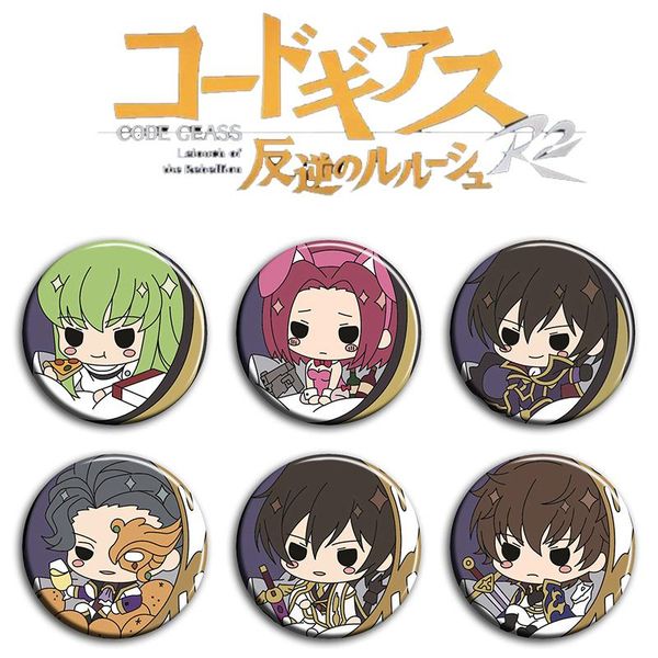 

pins, brooches 58 mm code geass lelouch of the rebellion knight seven metal badges brooch, Gray