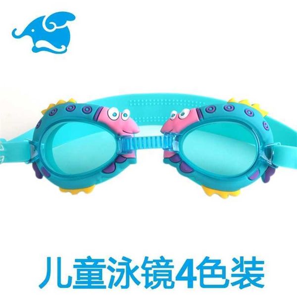

selling cartoon silicone goggles children's swimming glasses hd fog proof and waterproof outdoor sports equipment