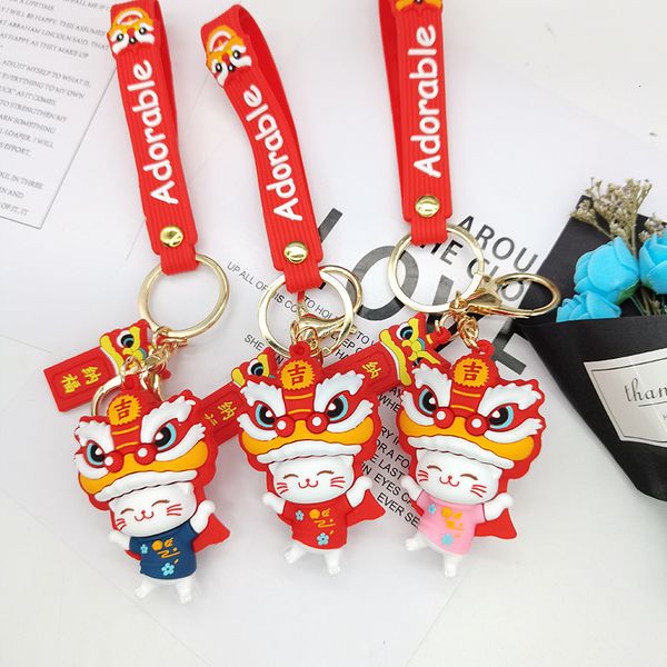 

key chain lion dance cat pendant year of the ox mobile phone bag gift little, Silver