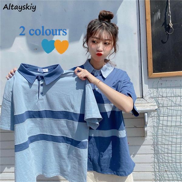 

women's t-shirt striped t-shirts women gradient color japanese style chic trendy leisure loose bf couple harajuku simple college summ, White