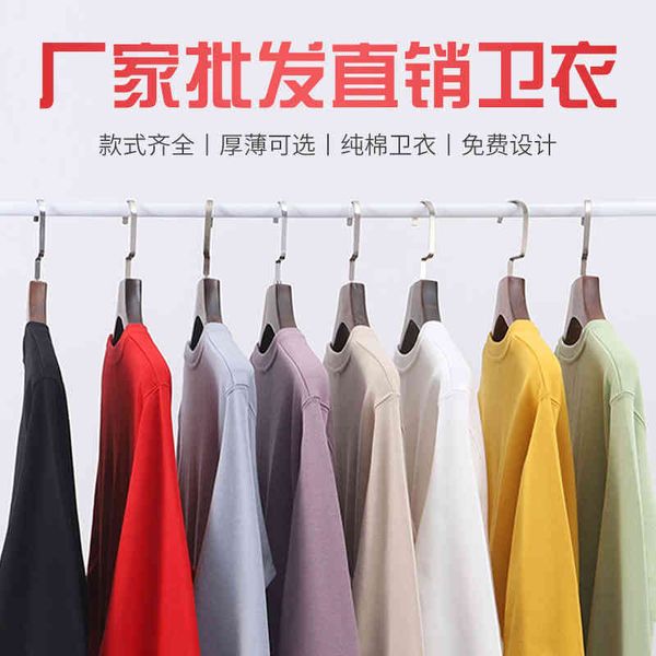 

price sweater round neck long sve et garment work cloth printed words, Black