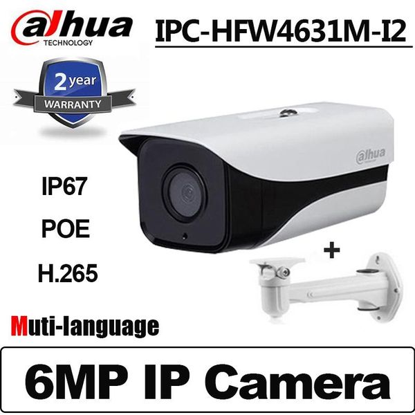 

poe english ipc-hfw4631m-i2 ip camera h.265 ip67 outdoor network ir80m cctv replace ipc-hfw4631m-i1 cameras